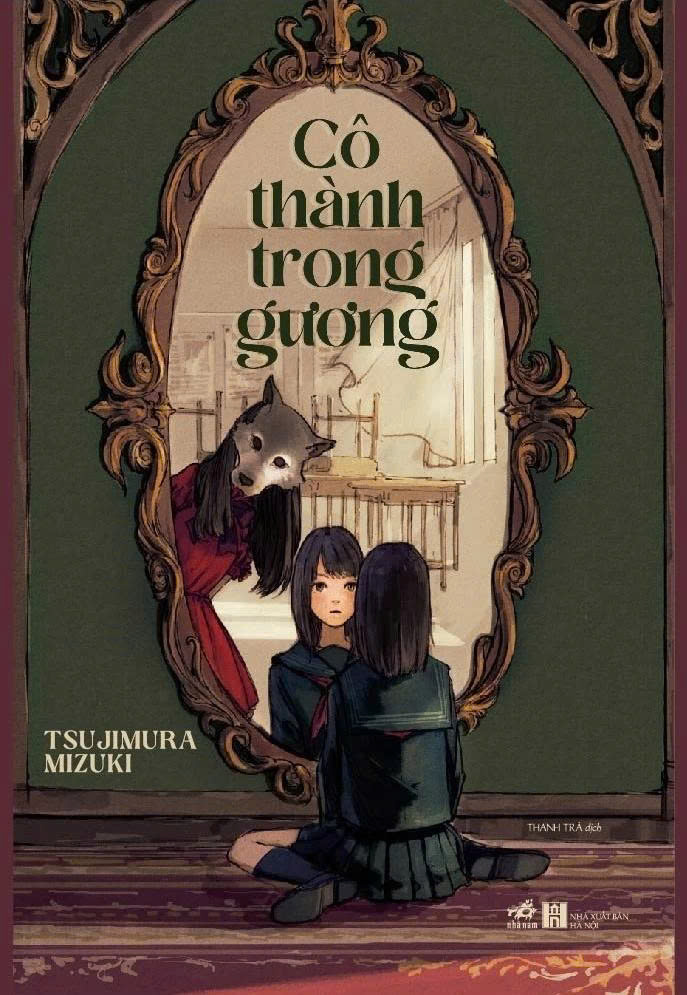 manga