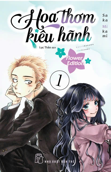 manga
